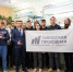 В Тульской области проходит Фестиваль инженерных и рабочих профессий - ИА Новомосковск Сегодня