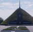 В Тульской области отремонтируют улицы, ведущие к мемориалам - ИА Тульская пресса.Ru