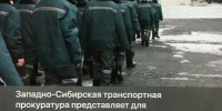 Социальный видеоролик "Расходник" о противодействии экстремизму и терроризму - Боханский район
