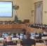 Тюменский депутат напомнил об уникальной структуре областной думы - ГТРК Регион-Тюмень