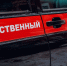 Мертвым нашли мужчину в Воронеже - Обозреватель.Врн