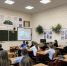 28.04.2026 | Командная работа как ключевой навык будущего: итоги занятия «Разговоры о важном» в школах и колледжах Верхневолжья - Министерство образования