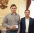 В Серпухове в День рождения Института инженерной физики состоялось торжественное награждение лучших работников - ОТВ-Серпухов