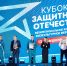 Герои на старте - Газета Родники ирбитские