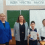 XIV Республиканская научно-практическая конференция младших школьников - Отдел образования