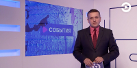 Телесюжет ТРК «Экспресс»: В Пензенской области более 2,5 тысячи стражей правопорядка и добровольцев обеспечат порядок на майские праздники (видео) - Росгвардия