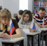 Диктант Победы — 2026 - Купинский район