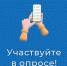 Уважаемые жители!. - Каргапольский муниципальный округ