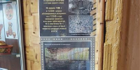 Выставка-напоминание «Чернобыль – 40 лет спустя» в Старожиловской центральной библиотеке - ЦБ Старожиловского района