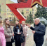 Школьники Приокского района Нижнего Новгорода на один день возглавили районную администрацию - Газета День города. Нижний Новгород