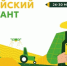01 - Известия Мордовии