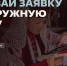 С 21 по 24 мая в Майкопе пройдет окружная школа для обучения и практики в сфере сохранения культурного наследия России - Министерство молодежной политики