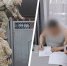 Налогового инспектора задержали силовики на Ставрополье за взятку от предпринимателя — видео - Bloknot-Stavropol.Ru