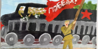 Готовы результаты Всероссийского конкурса «Дети рисуют Победу» - Отдел образования района