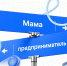 img - Администрация Крымского района