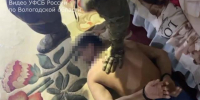 В Вологодской области судят мошенников, обманувших участника СВО из Поморья - Tv29.Ru