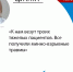 Тяжелораненых жителей Марковского округа санавиацией перевозят в республиканскую больницу. - ГТРК ЛНР