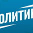 Обмен на дрожжах? Варшава отдала Москве археолога Бутягина, которого Киев требовал за «ущерб Крыму» - MosRegToday.Ru