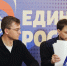 Николай Заболотнев: «Удалось выполнить немало наказов избирателей, реализовать важные инициативы, но работы еще много» - РИЦ Югра