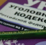 В Астраханской области одним должником по алиментам стало меньше - Астрахань 24