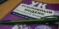 В Астраханской области одним должником по алиментам стало меньше - Астрахань 24