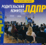 img - ЛДПР