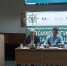 Всероссийский научно-практический семинар. - Академия ФСИН России
