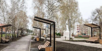 Жители Белгородской области отдали свыше 33 тыс. голосов за дизайн-проекты по благоустройству - Сетевое издание Оскольский край