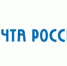 Почтовые отделения Башкирии изменят график работы в связи с Праздником Весны и Труда 1 мая - Миякинский район