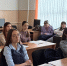 Этнические стереотипы в межкультурной коммуникации - ОГПУ