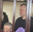 Экс-главе самарского МЧС О.Бойко продлили арест на 2 месяца - ГТРК Самара