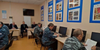 В Самаре стартовал региональный этап конкурса «Лучший по профессии» - SamaraGIS.Ru