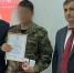 УФСИН сообщает - Кабардино-Балкарская правда