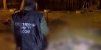 Расчленил и закопал во дворе. Житель Кубани задержан за убийство знакомого - Кубанские Новости
