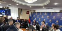 Увеличить - Дума Ханты-Мансийского АО