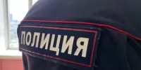 В Башкирии конфликт в ночном клубе из-за девушки закончился грабежом - Башинформ