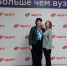 20260423_165216.jpg - ВолГУ