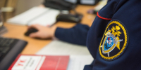 В Адыгее перед судом предстанет местный житель за участие в преступном сообществе и организацию незаконной миграции - Следственный комитет
