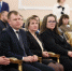 На фото зал, полный людей, на церемонии награждения, Изображение. - Правительство Челябинской области