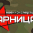 b83e1915 4def 4187 a62c 6e374b8ed337 - Город Магас