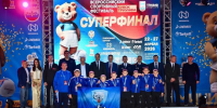 Поздравляем футбольную команду "Луч" 2014-2015 г. р. с успешным выступлением на всероссийских соревнованиях по мини-футболу " Кубок Триумфа"!. - Администрация г. Клинцы