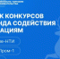 До 40 млн рублей могут получить нижегородские предприниматели на развитие инновационных проектов - Правительство Нижегородской области