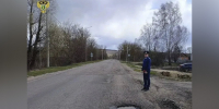 Ямы и выбоины выявили на дороге в Каменском районе - ИА Тульская служба новостей