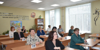 ЕГЭ для родителей - Газета Вести