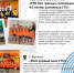 Золотые знаки ГТО, «Крошки ГТОшки» и фестиваль без границ - SyasNews.Ru