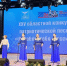 Вокальный ансамбль Синяя птица. - Губкинский городской округ