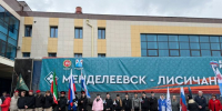 Менделеевск отправил в Лисичанск 20 тонн гуманитарного груза - Менделеевские новости