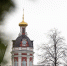 НОВГОРОДСКАЯ ОБЛАСТЬ — НА КАРТЕ «ВЕЛИКОГО РУССКОГО СЕВЕРНОГО ПУТИ» - Министерство культуры