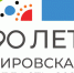 ПЛАН мероприятий, посвященных празднованию 90-летия образования  Кировской области в 2026 году Богородский муниципальный округ. - Богородский муниципальный округ