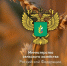 Конкурс "Кубок сельских пекарей России - 2026". - Администрация Кировского района